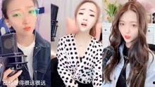 网红走红女孩唱歌,歌声治愈心灵，一夜爆红网络