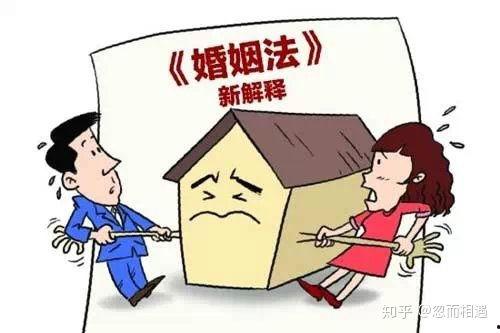 娱乐吃瓜酱婚姻法,揭秘娱乐圈婚姻真相与法律边界